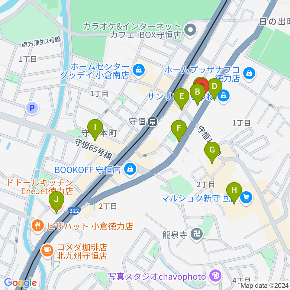 守恒みらいホール周辺のカフェ一覧地図