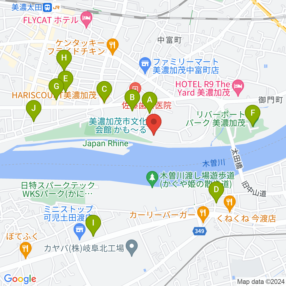 かも〜る 美濃加茂市文化会館周辺のカフェ一覧地図