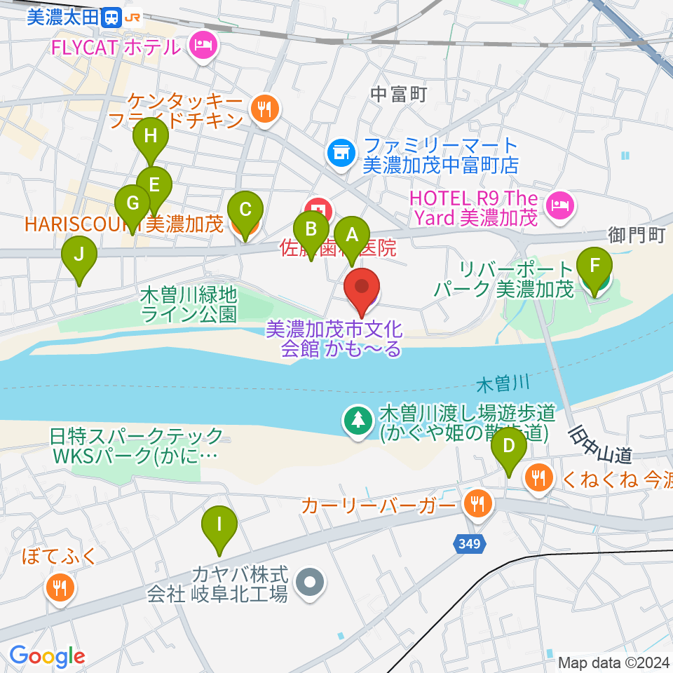 かも〜る 美濃加茂市文化会館周辺のカフェ一覧地図