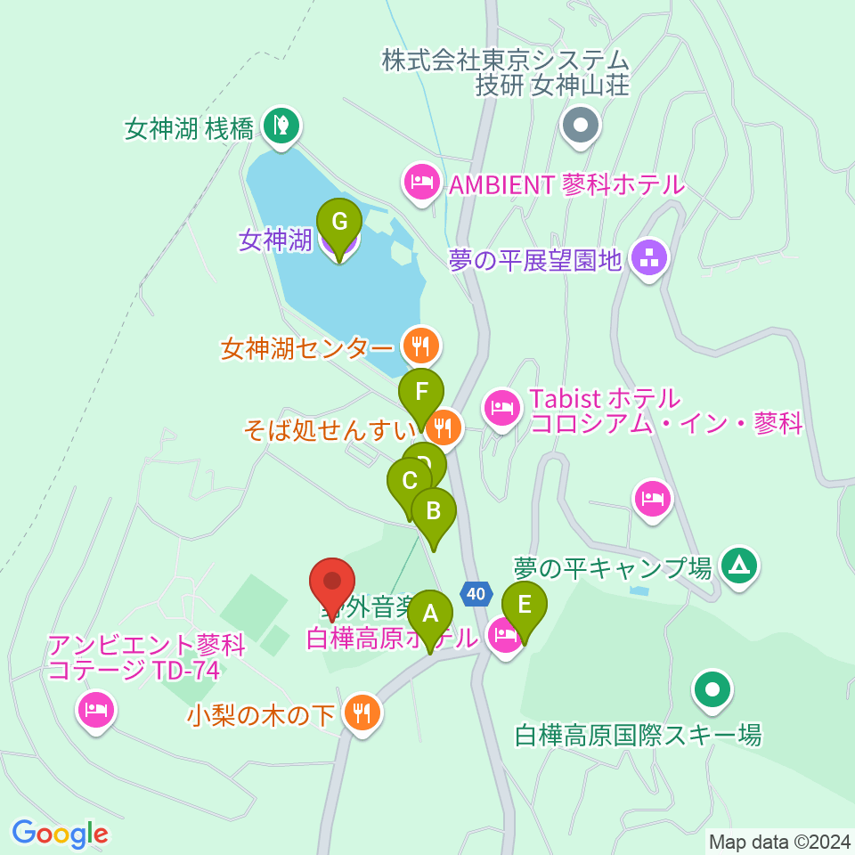 蓼科園地・野外音楽ホール周辺のカフェ一覧地図