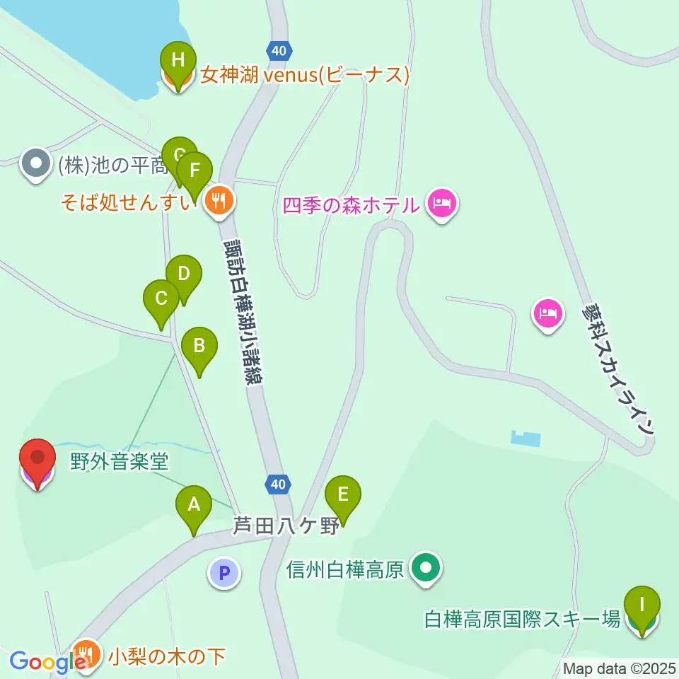 蓼科園地・野外音楽ホール周辺のカフェ一覧地図