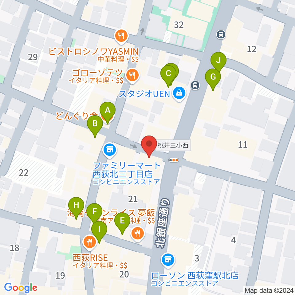 アケタの店周辺のカフェ一覧地図