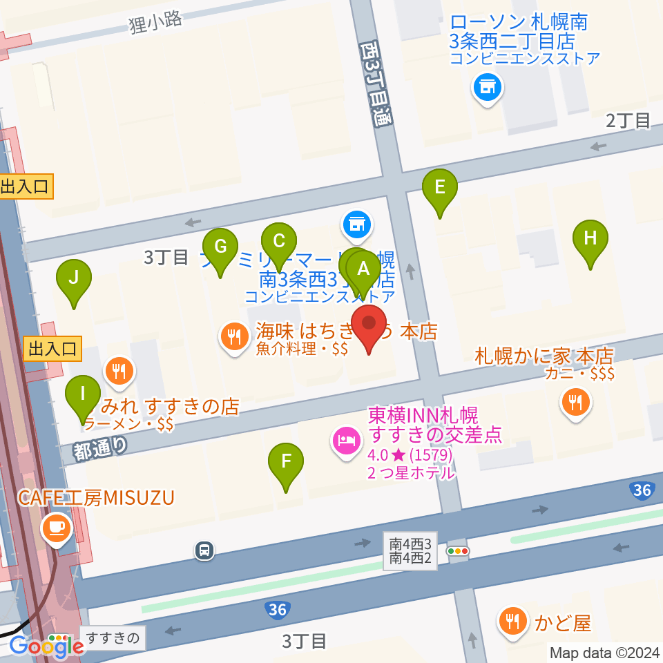 札幌ジェリコ周辺のカフェ一覧地図