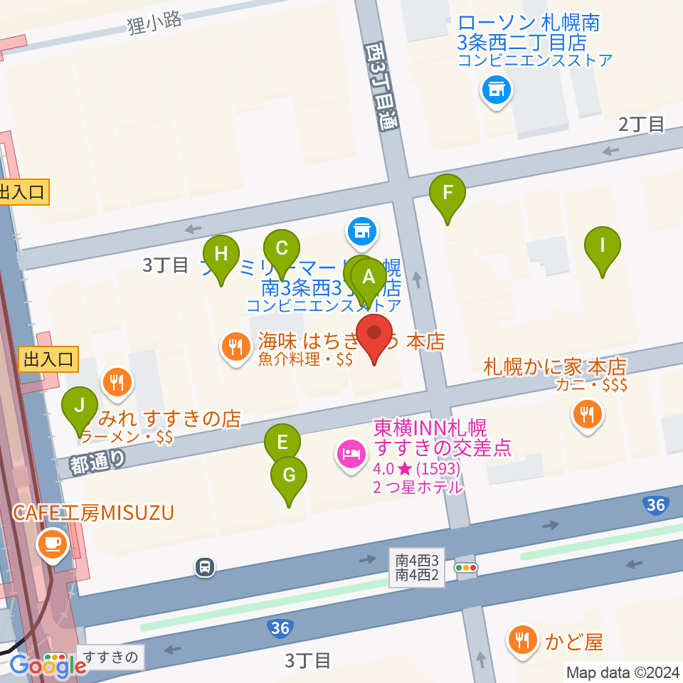 札幌ジェリコ周辺のカフェ一覧地図