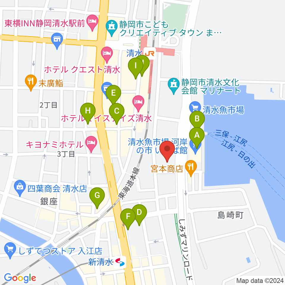 清水テルサ周辺のカフェ一覧地図