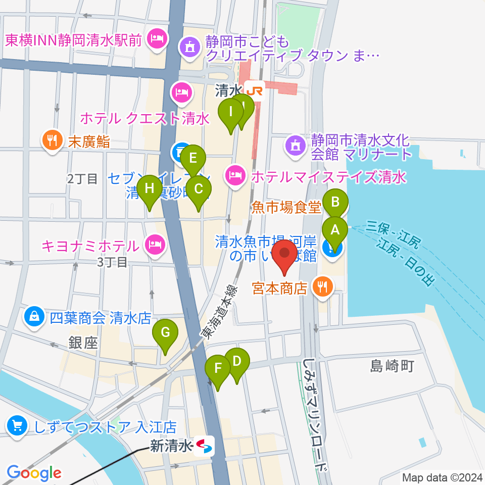 清水テルサ周辺のカフェ一覧地図