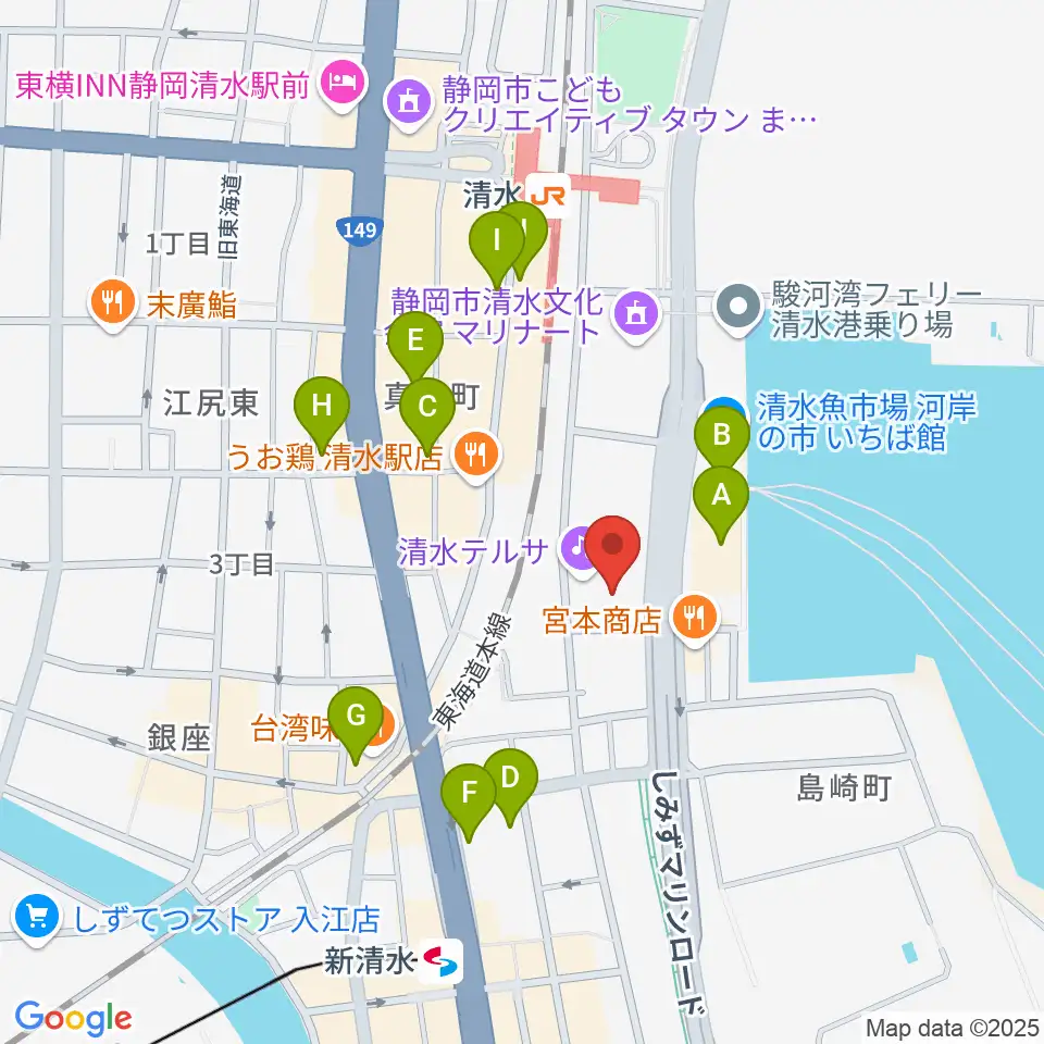 清水テルサ周辺のカフェ一覧地図