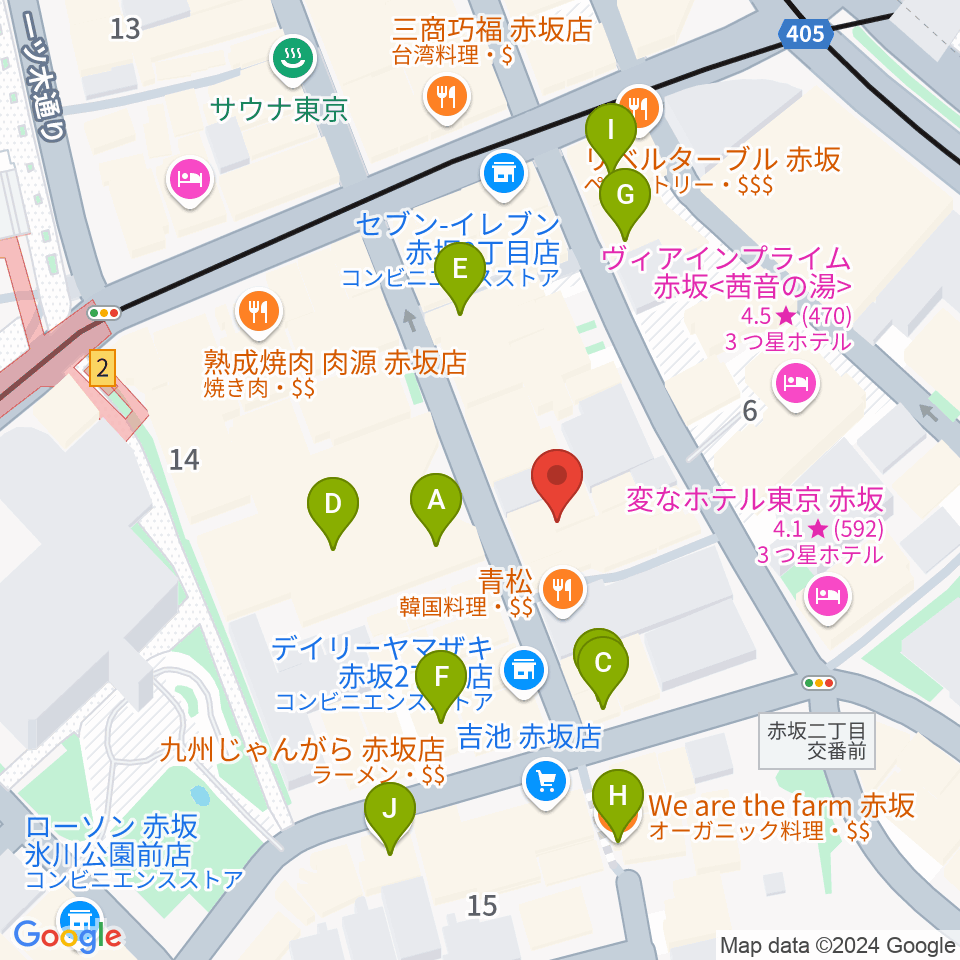 赤坂カンティーナ周辺のカフェ一覧地図