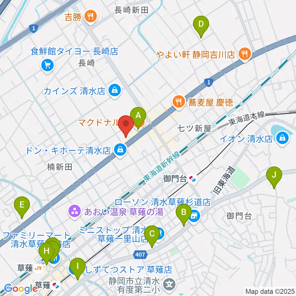 音楽天国 静岡草薙店周辺のカフェ一覧地図