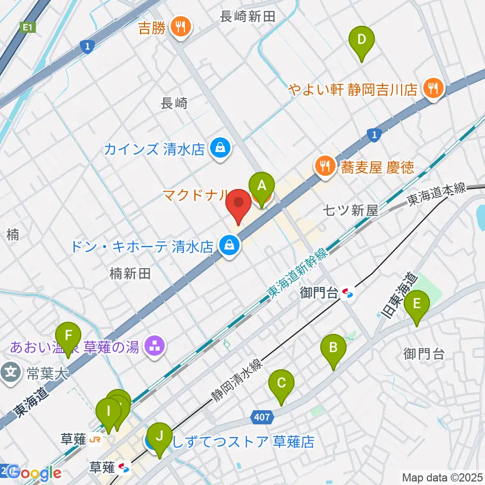 音楽天国 静岡草薙店周辺のカフェ一覧地図