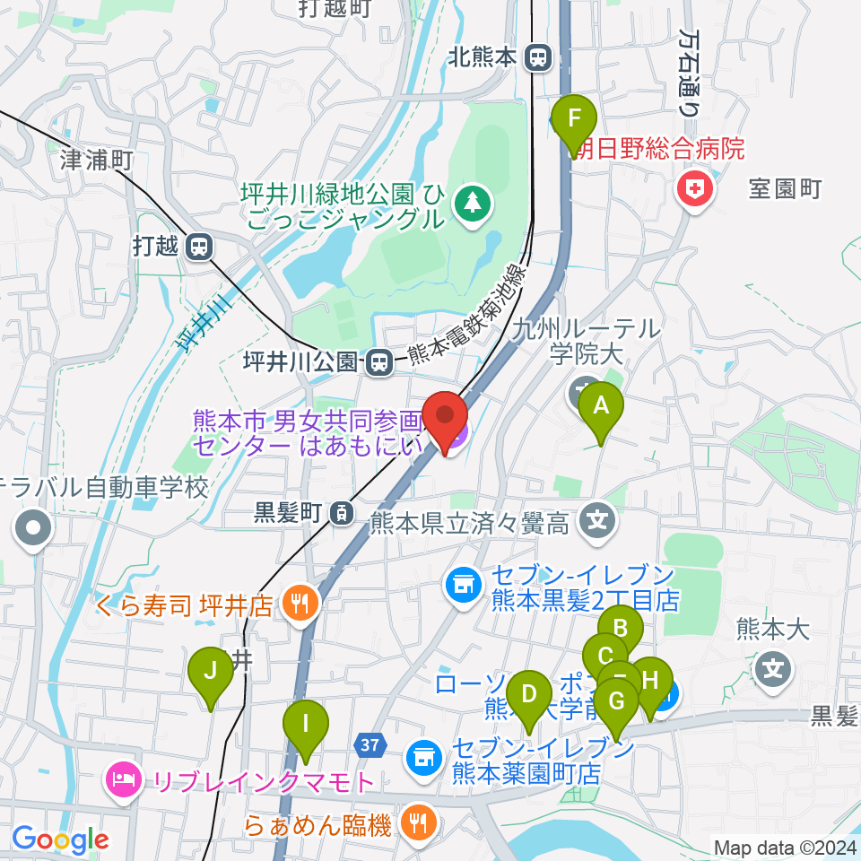 熊本市男女共同参画センターはあもにい周辺のカフェ一覧地図