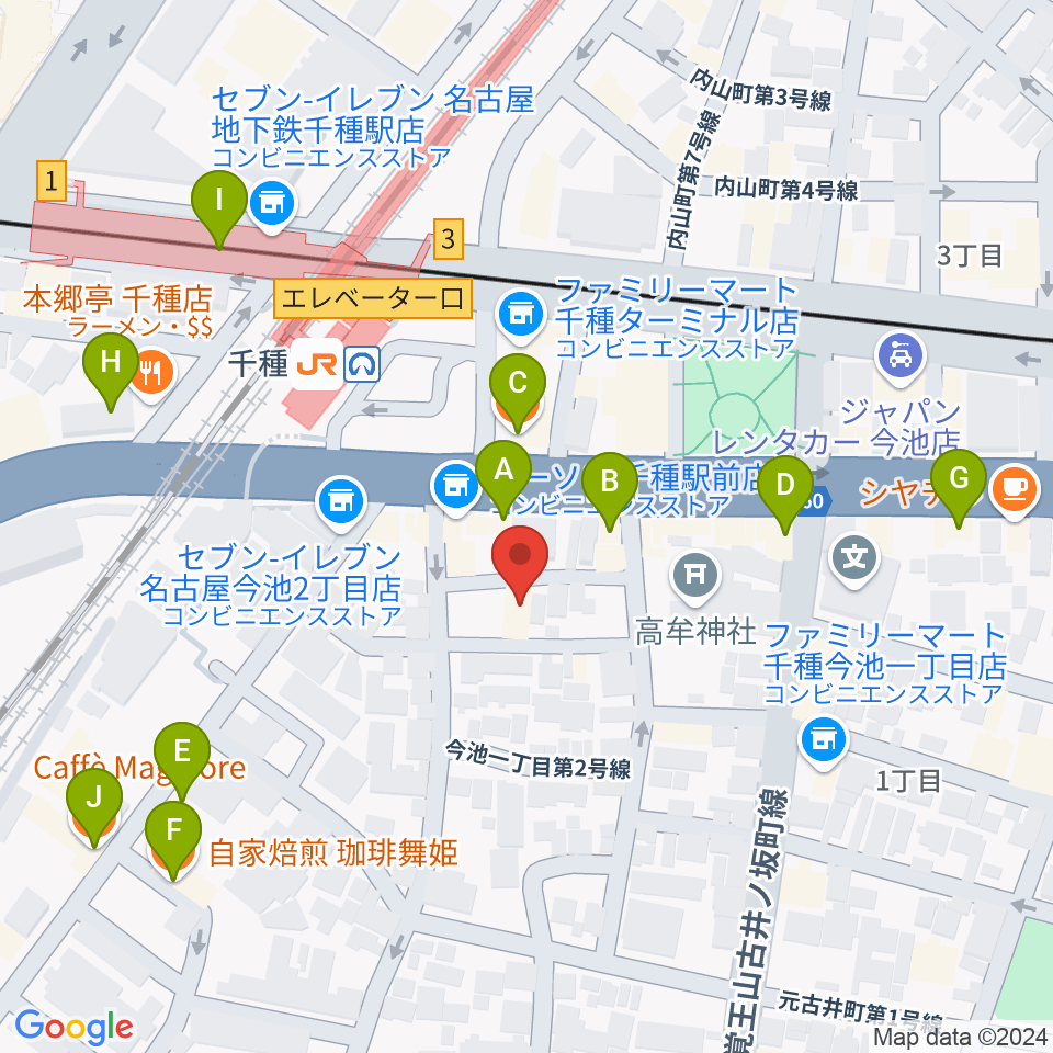 5/R Hall&Gallery周辺のカフェ一覧地図