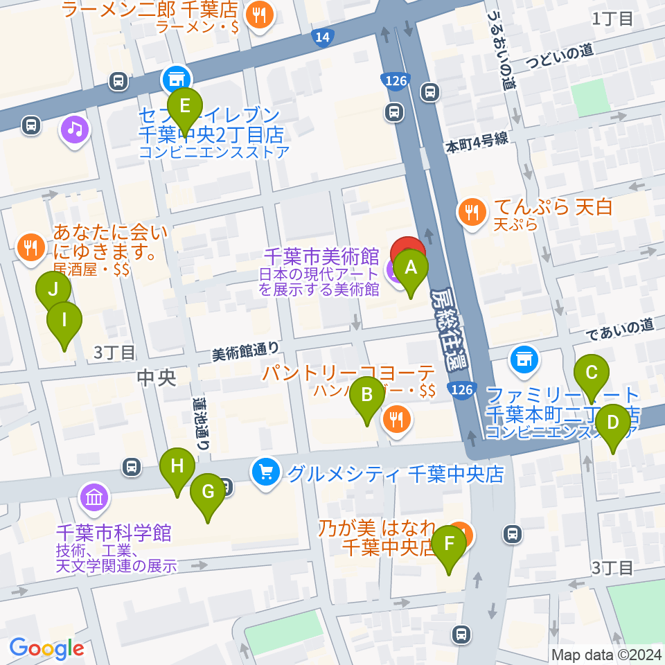 千葉市美術館周辺のカフェ一覧地図