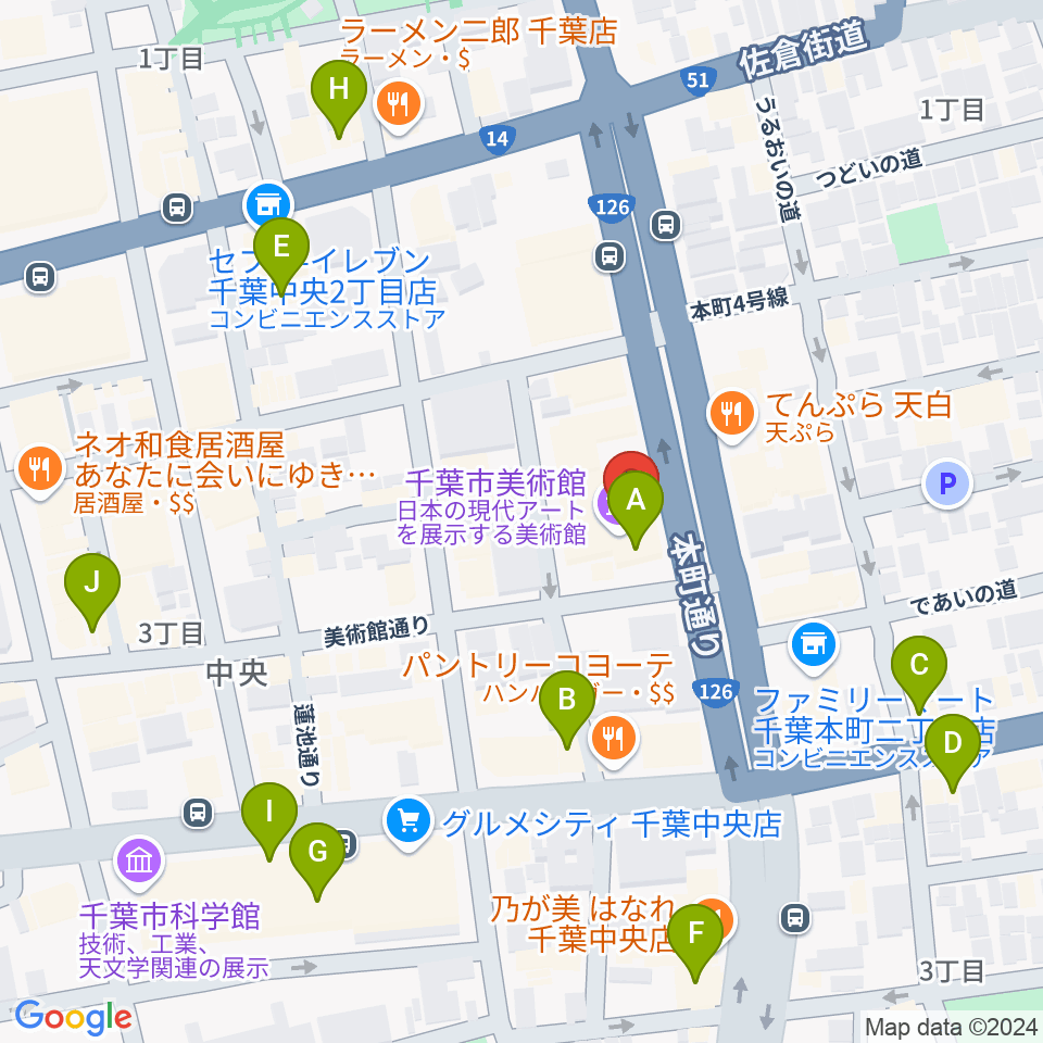 千葉市美術館周辺のカフェ一覧地図