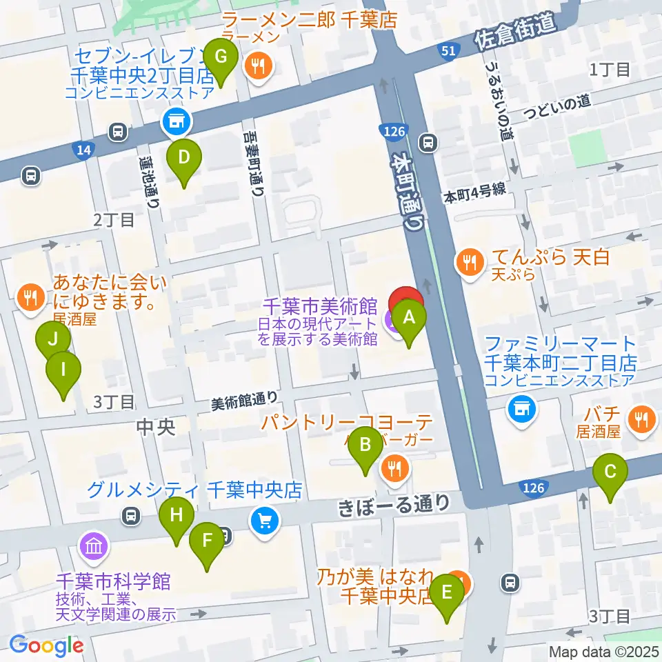 千葉市美術館周辺のカフェ一覧地図