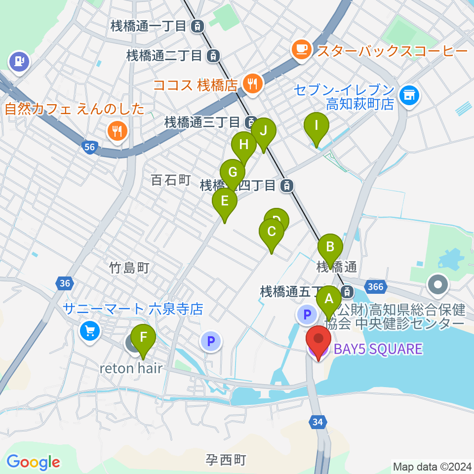 高知BAY5 SQUARE周辺のカフェ一覧地図