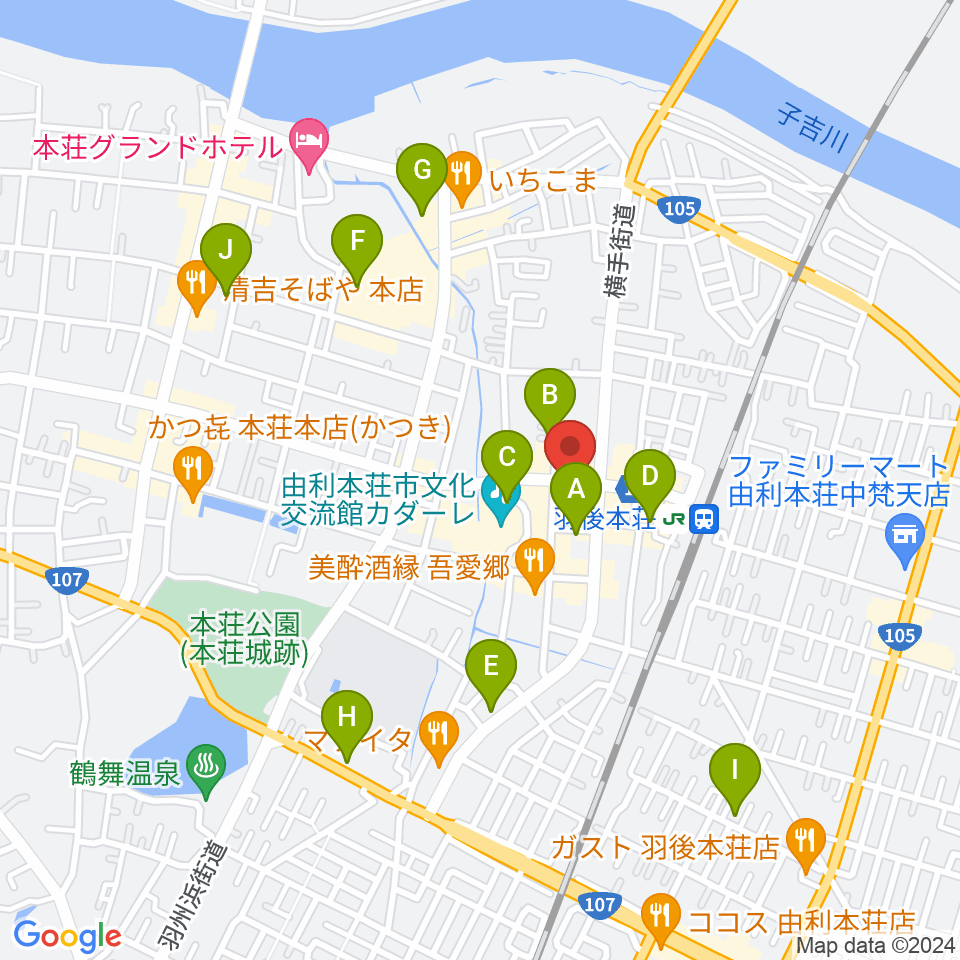 スタジオジプシーワゴン周辺のカフェ一覧地図