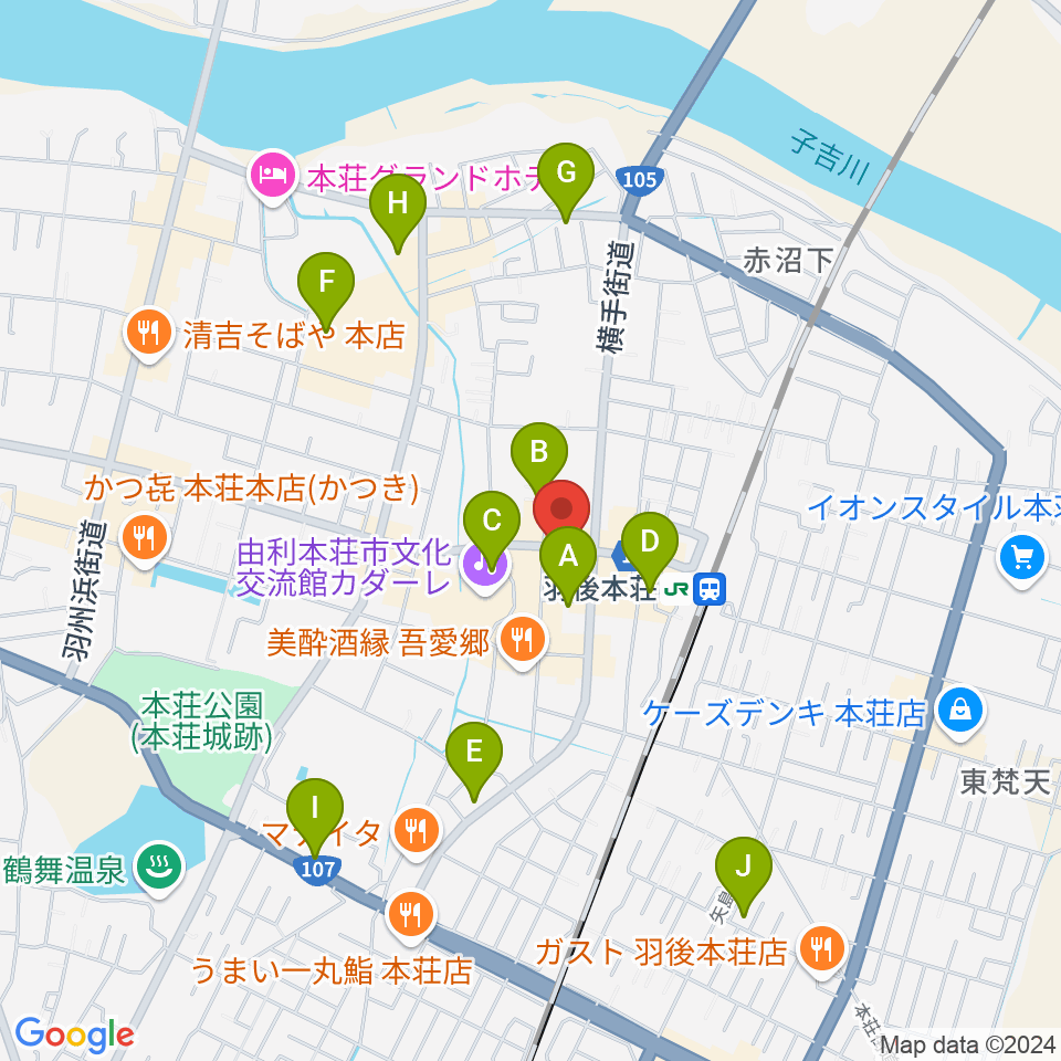 スタジオジプシーワゴン周辺のカフェ一覧地図