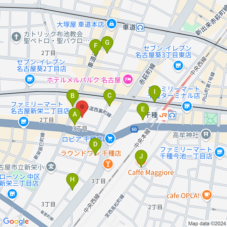 HITOMIホール周辺のカフェ一覧地図