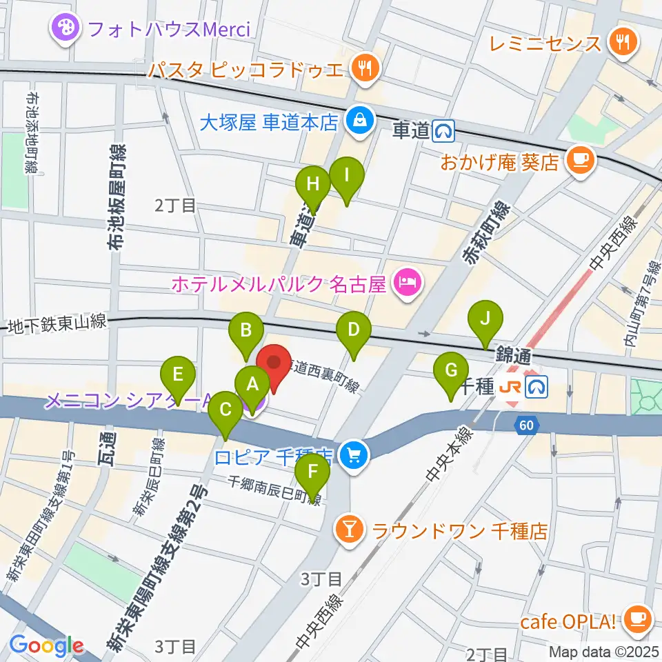 HITOMIホール周辺のカフェ一覧地図