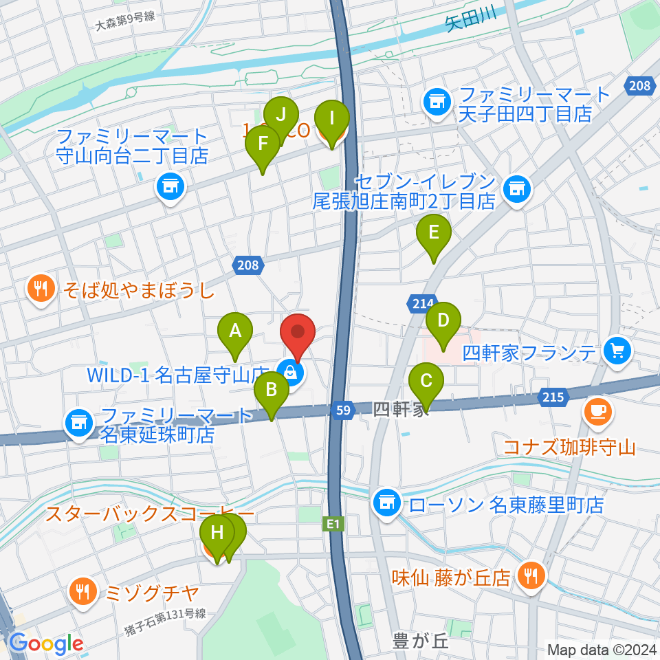 さくらホール周辺のカフェ一覧地図