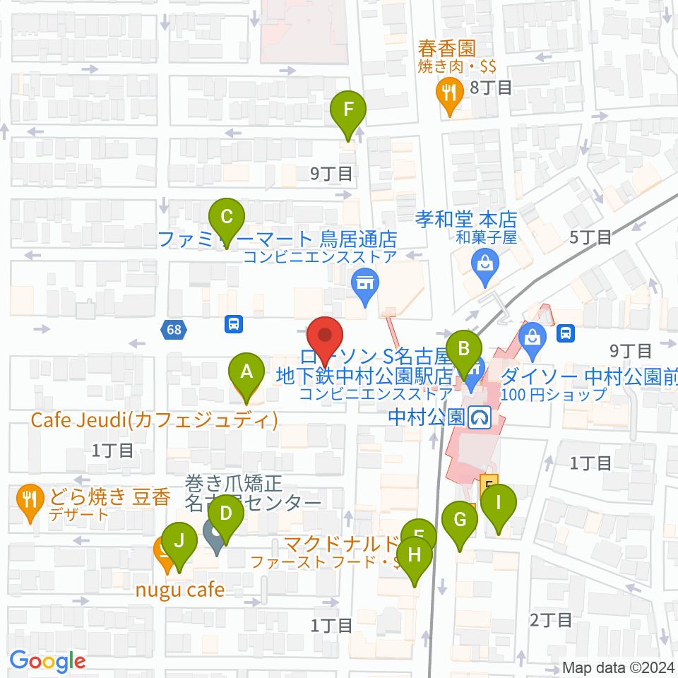 スタジオ・フィオリーレ周辺のカフェ一覧地図