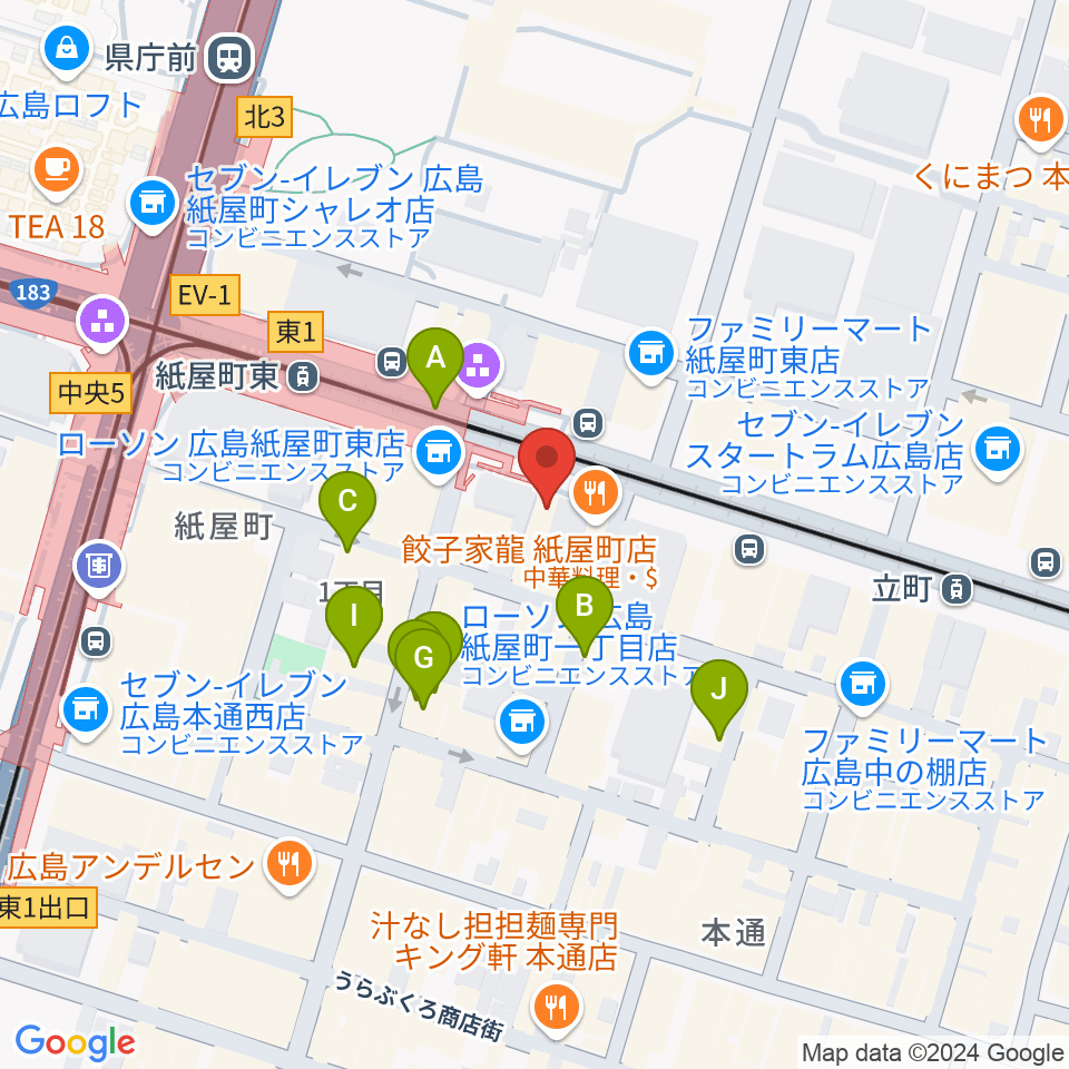 ヤマハミュージック 広島店周辺のカフェ一覧地図