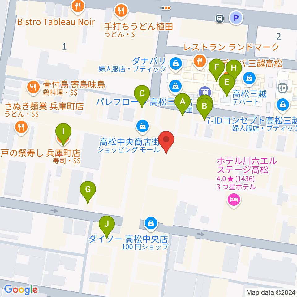 ヤマハミュージック 高松店周辺のカフェ一覧地図