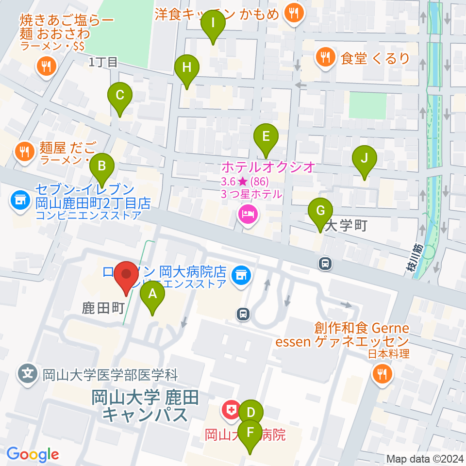 岡山大学 Jホール周辺のカフェ一覧地図