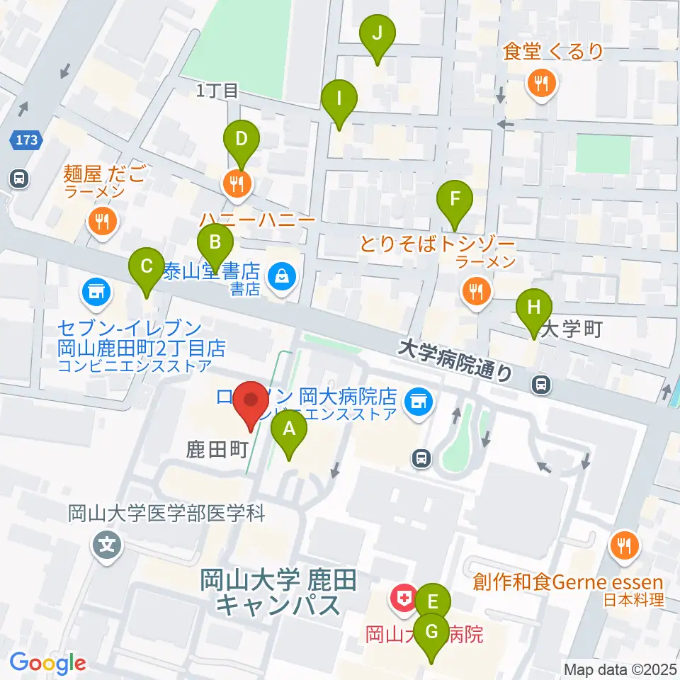 岡山大学 Jホール周辺のカフェ一覧地図
