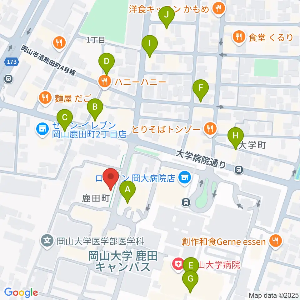 岡山大学 Jホール周辺のカフェ一覧地図