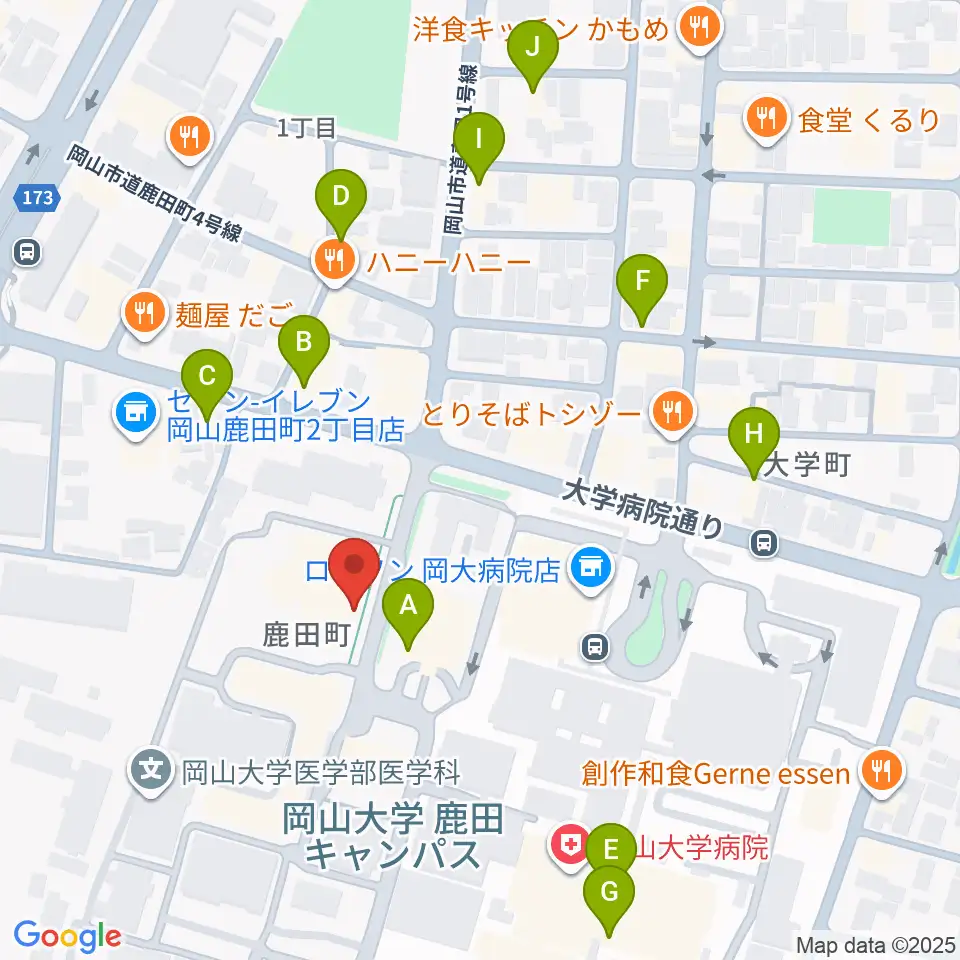 岡山大学 Jホール周辺のカフェ一覧地図