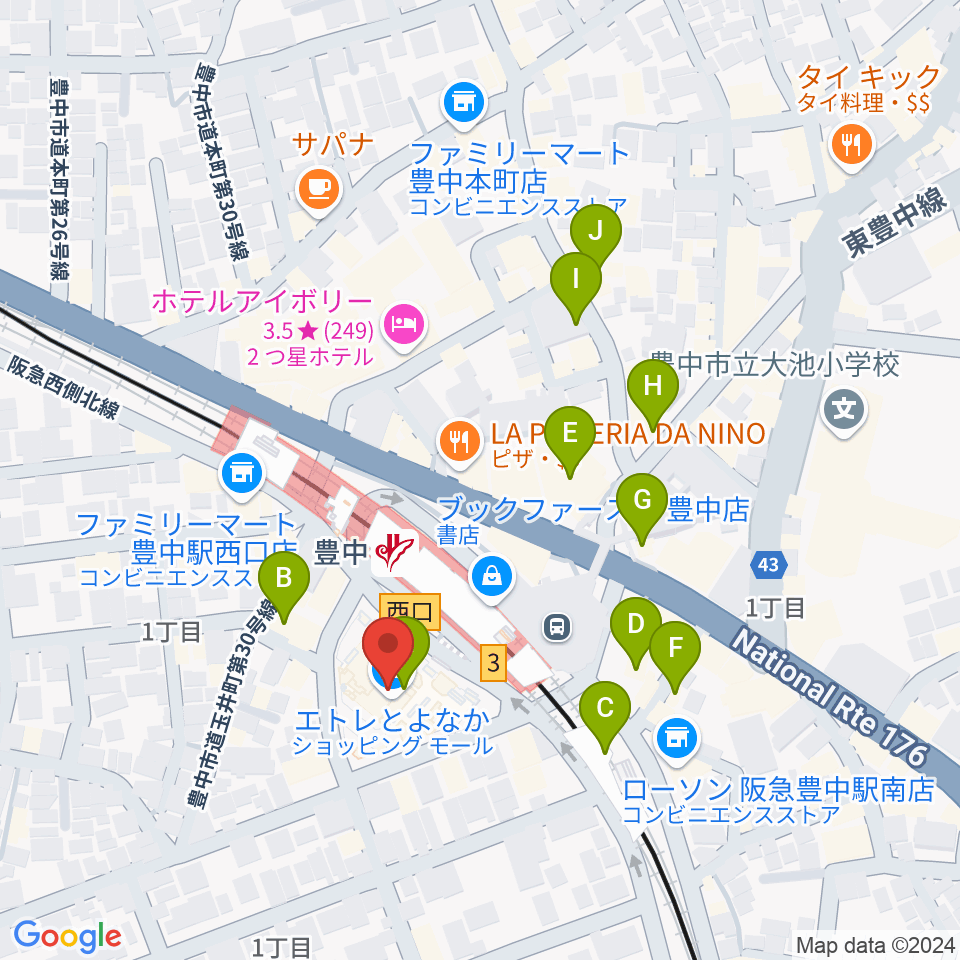 とよなか男女共同参画推進センターすてっぷ周辺のカフェ一覧地図