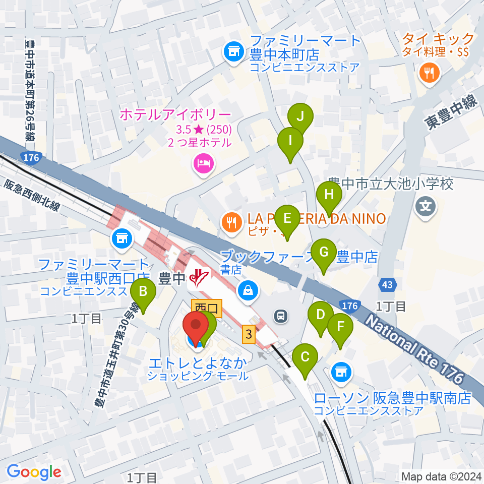 とよなか男女共同参画推進センターすてっぷ周辺のカフェ一覧地図