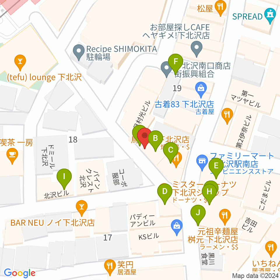 JAZZY SPORT下北沢周辺のカフェ一覧地図