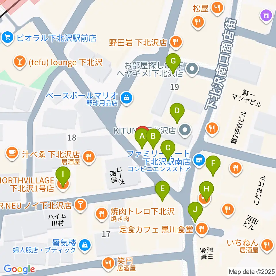 JAZZY SPORT下北沢周辺のカフェ一覧地図