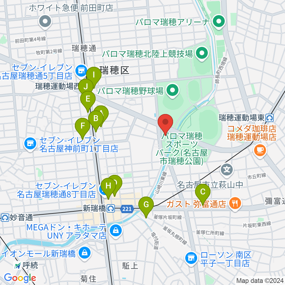 瑞穂文化小劇場周辺のカフェ一覧地図