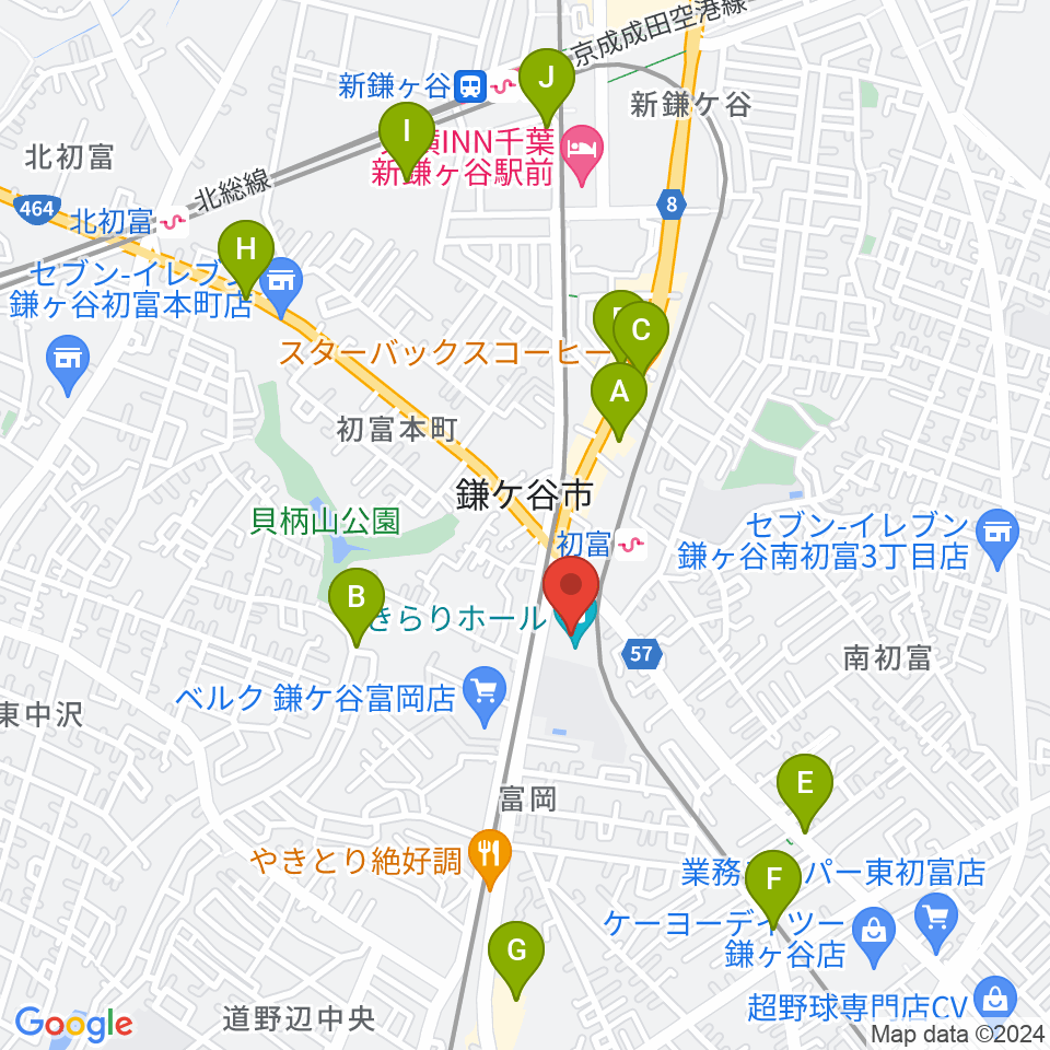 きらり鎌ケ谷市民会館・きらりホール周辺のカフェ一覧地図