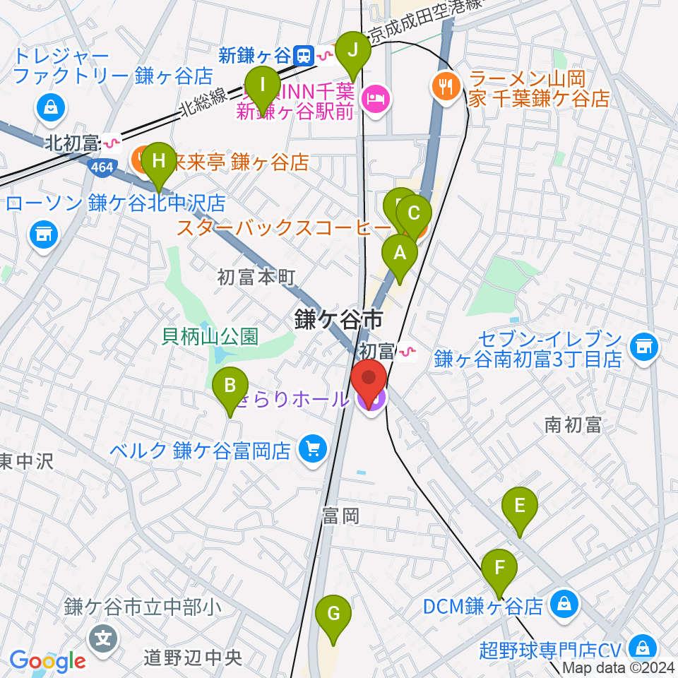 きらり鎌ケ谷市民会館・きらりホール周辺のカフェ一覧地図