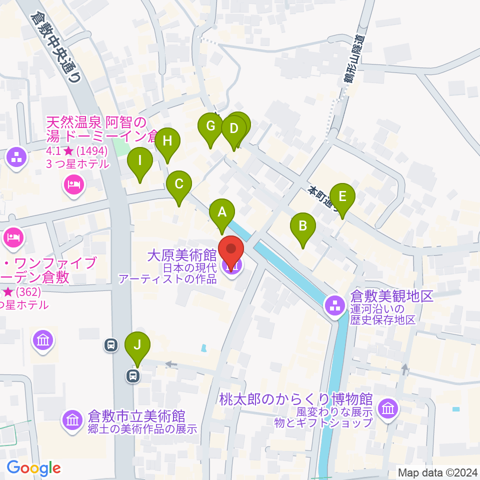 大原美術館周辺のカフェ一覧地図