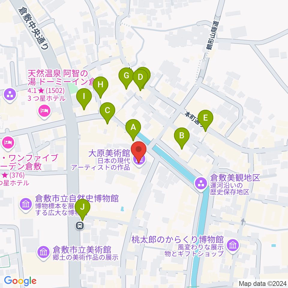 大原美術館周辺のカフェ一覧地図