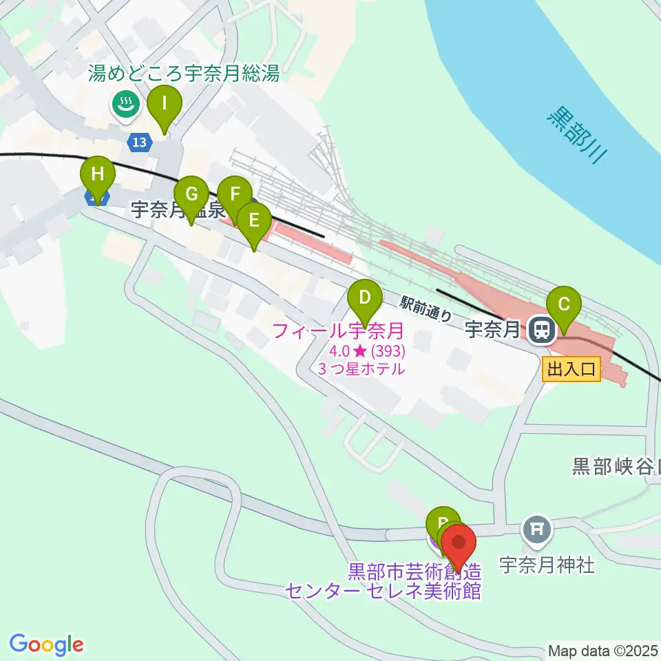 黒部市宇奈月国際会館セレネ周辺のカフェ一覧地図