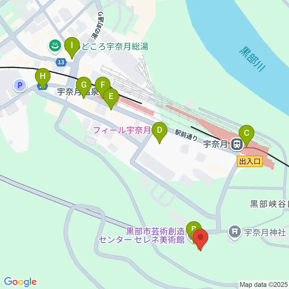 黒部市宇奈月国際会館セレネ周辺のカフェ一覧地図