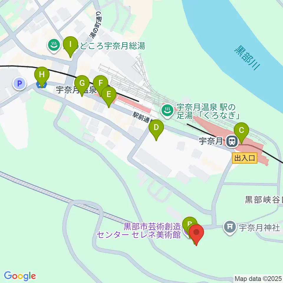 黒部市宇奈月国際会館セレネ周辺のカフェ一覧地図