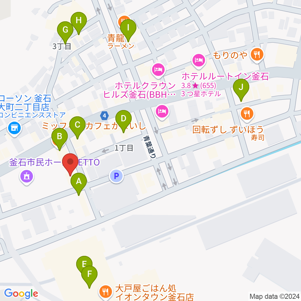 釜石PIT周辺のカフェ一覧地図