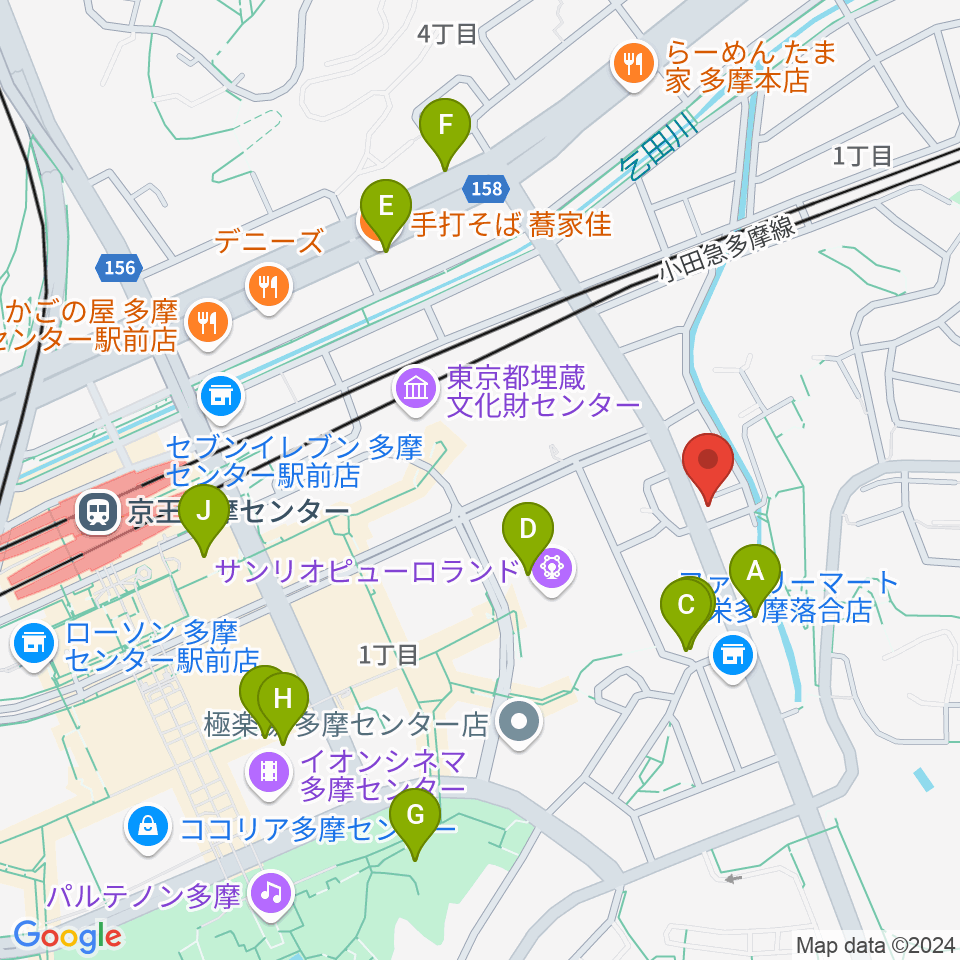 Mスタジオ多摩センター店周辺のカフェ一覧地図