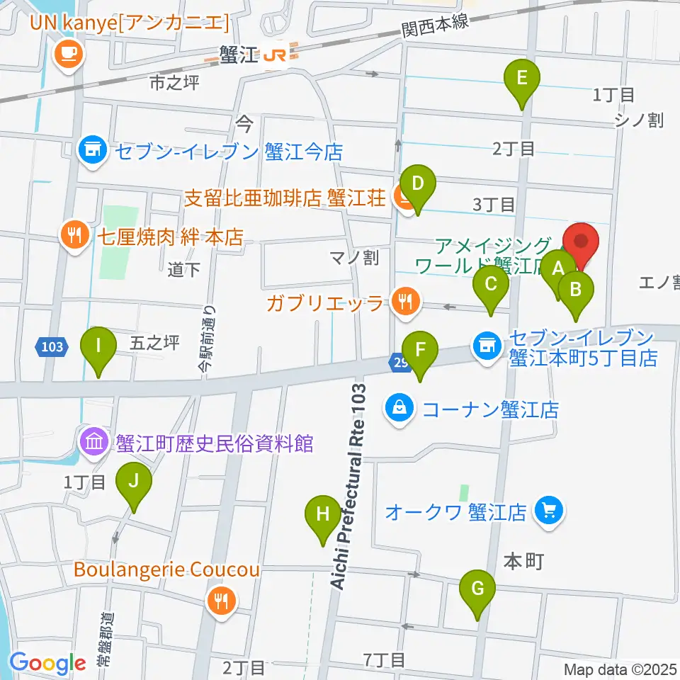 ミュージックサロン蟹江 ピアノショップ周辺のカフェ一覧地図