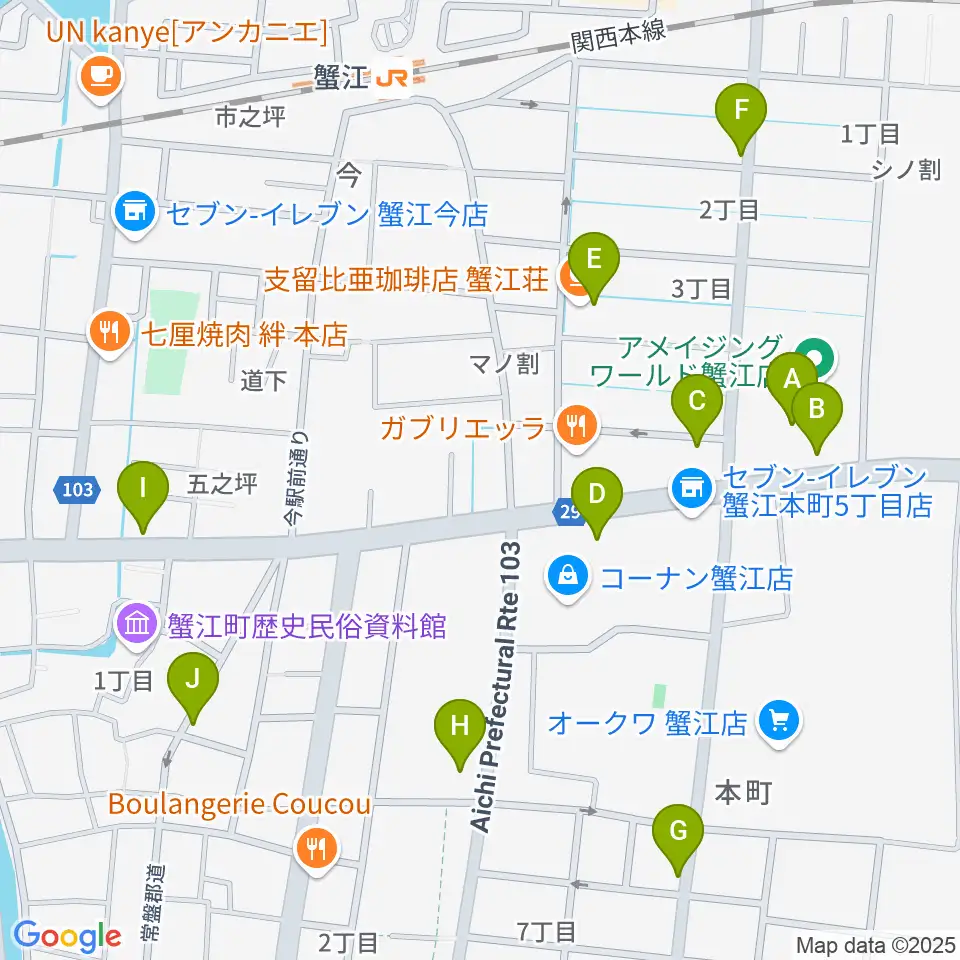 矢木楽器店 ミュージックサロン蟹江周辺のカフェ一覧地図