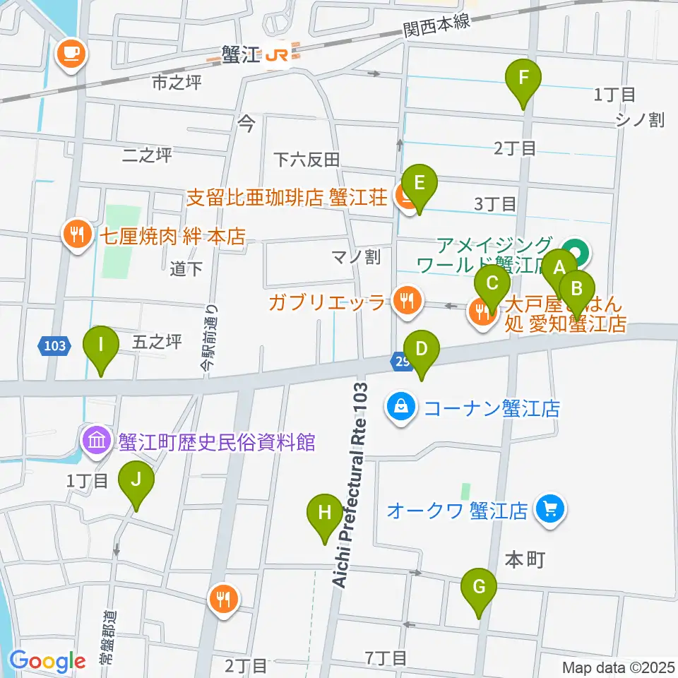 矢木楽器店 ミュージックサロン蟹江周辺のカフェ一覧地図