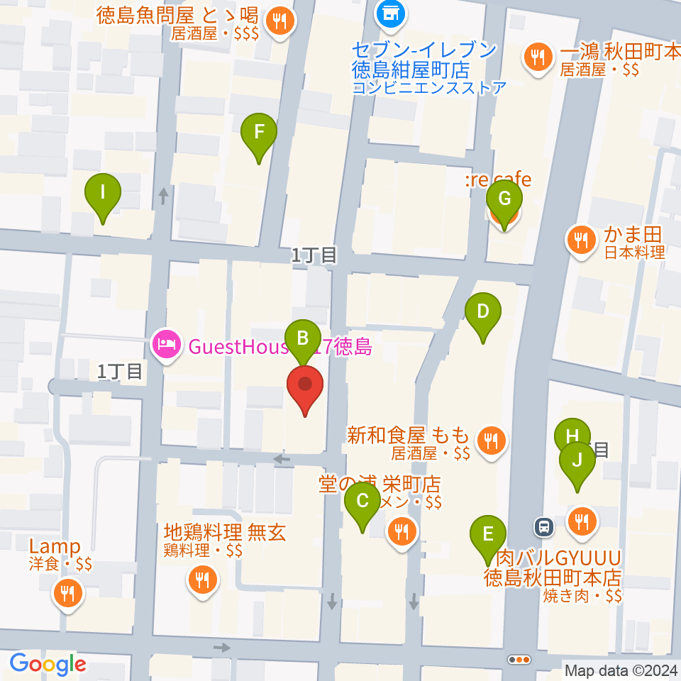 徳島ファンキーチキン周辺のカフェ一覧地図